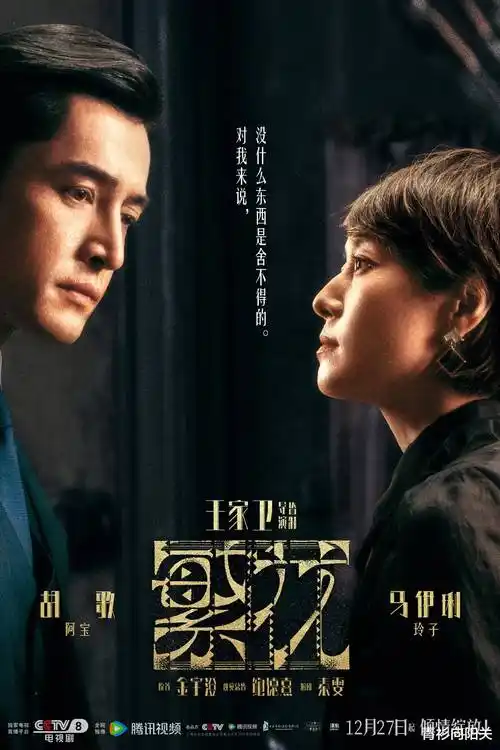 经典怀旧电影在线播放